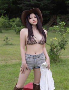 替罪羊