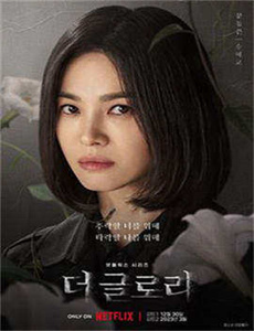 人间小蜜桃
